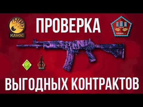 Генератор крафтов кс го
