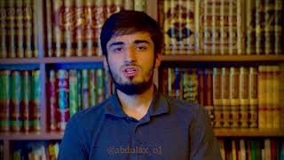 Hayır Bildiklerinizde Şer Vardır, Şer Bildiklerinizde Ise Hayır Vardır