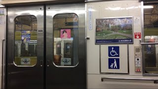 【走行音】西武池袋線 9000系9104F『日立IGBT-VVVF』所沢〜石神井公園駅間（急行 池  袋 行）