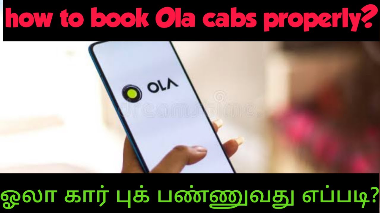 How To Book a Ola Cab Properly || Taxi || Tamil ||