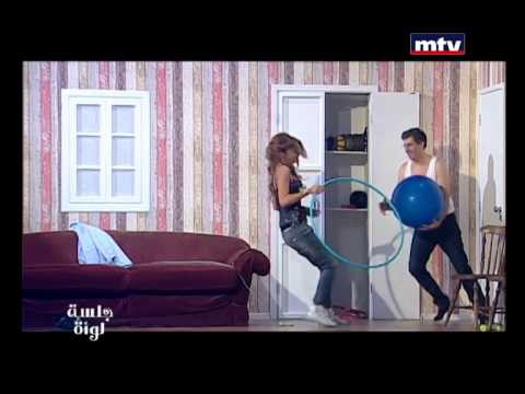 Layle Jnoun Episode 13 الليلة جنون جلسه لوأة 