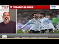 'ഏത് ഇഞ്ചുറിയെയും അതിജീവിച്ച് തിരിച്ചുവരാൻ ശേഷിയുള്ള താരമാണ് മെസ്സി'