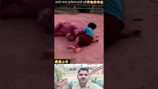 इससे ज्यादा ड्रामेबाज हाथी नहीं है 🙈 #trending #emostional #reaction #animal #dog #duet #dublagem