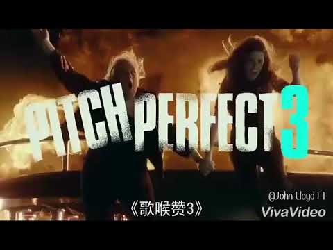 You Got It Young Sparrow Pitch Perfect 3 Original Motion Pictures 