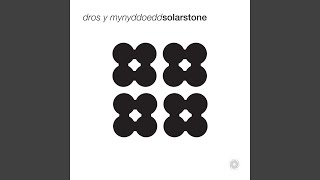 dros y mynyddoedd (7”)