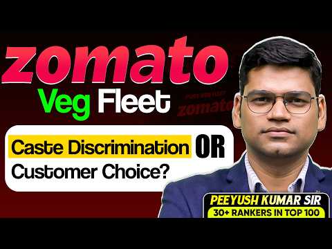 Zomato Pure Veg Fleet- Caste Discrimination or Customer Choice?
