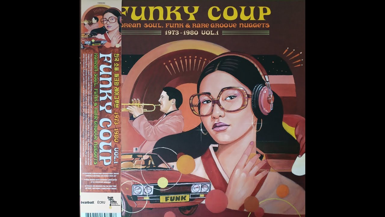 〈激レアDVD〉FUNK FUZZ CLASSICS 1992(PV集) 激レアDVD〉FUNK FUZZ CLASSICS 1992(PV集) MzYtNzIzMi5qcGVn.jpeg