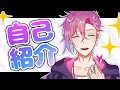 【自己紹介】はじめまして、エノクです。【新人Vtuber】