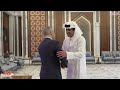 Son Altesse l'Émir se réunit avec le ministre des Affaires étrangères de la Turquie