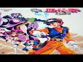 Ova コズミック ファンタジー Cosmic Fantasy Sub Español 1994 Ova コズミック ファンタジー Cosmic Fantasy Sub Español 1994