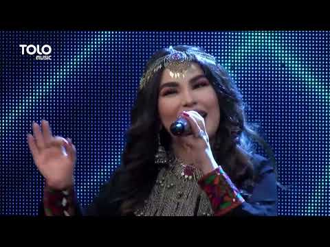     آریانا سعید ریمکس پشتو