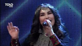 Aryana Sayeed - Pashto Remix | آریانا سعید - ریمکس پشتو
