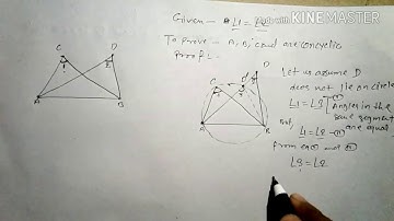 THEOREM 10.10 CIRCLES CLASS 9 | NCERT HINDI