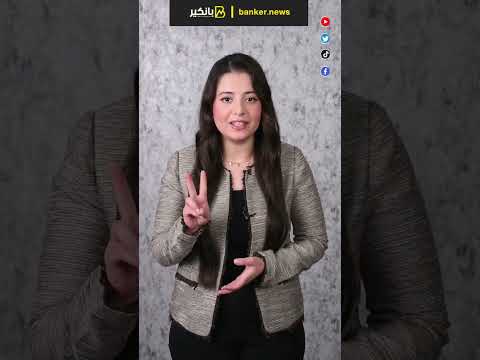 أسعار السجائر زادت تاني أعرف قائمة الأسعار الجديدة