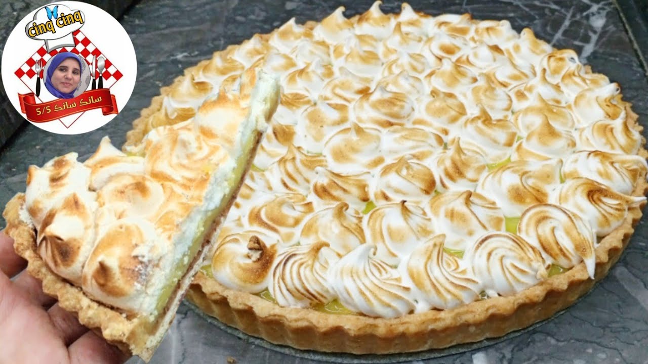 تارت الحامض 🔅 بطريقة صحيحة و سهلة مع ذكر جميع النصائح👍 للحصول على الذ تارت بحال ديال المخابز الكبرى💯