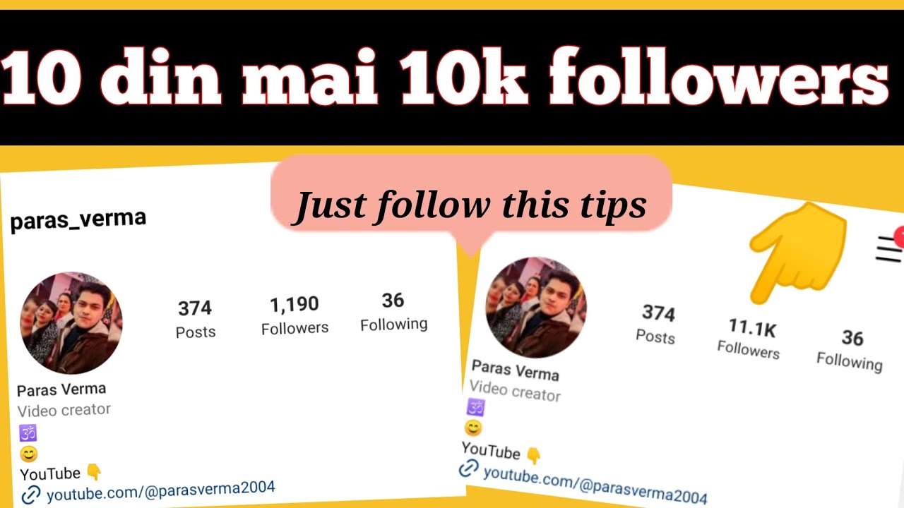 Get 10k Instagram followers in 10 day | How to increase Instagram ...