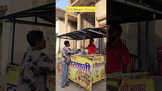 Wait for the end😨🤣😁😂 | Short video | Comedy video | Viral Video #trendingshorts #comedy #funnyshorts