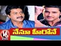 Sunil turns down Mahesh Babu's offer