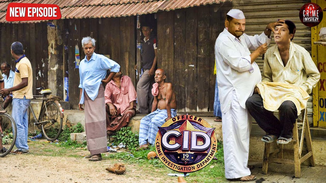 गांव में छुपे खुनी को पकड़ने दया और अभिजीत बने बाल काटने वाला नाई | CID | New Latest Episode