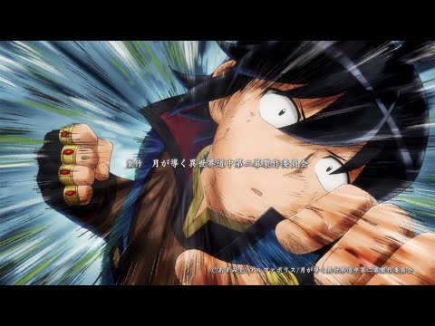 Tsuki ga Michibiku Isekai Douchuu 2nd Season OP 2 Full /『syudou - Reversal』/【AMV Lyrics】