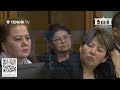 Цинизм поражает - брат Салтанат высказался о родных Бишимбаева