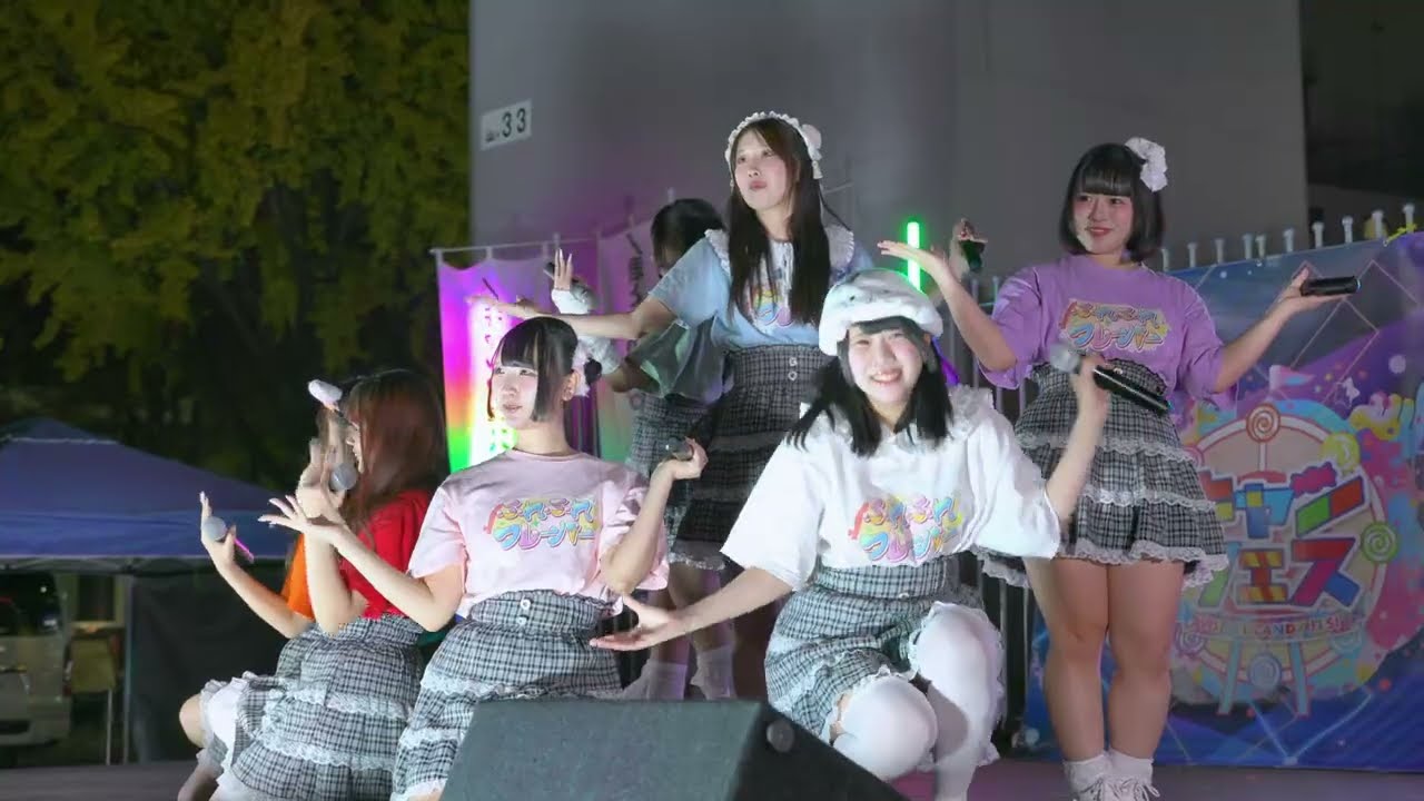 ふれふれフレーバー 20251130@若宮広場