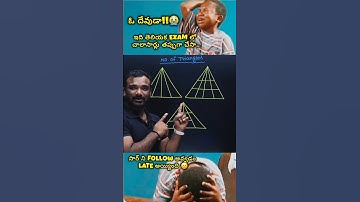Counting Triangles Tricks 🔥😱 #viral #trending #youtubeshorts #shorts #reels #reasoning