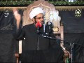 أسماء النار - 3-  الشيخ مهدي الطرفي