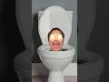 スキビディトイレの実物