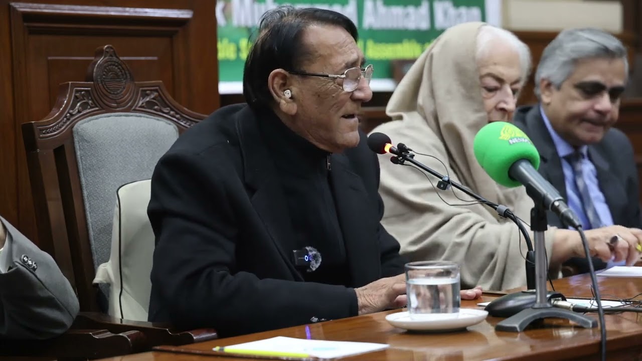 Punjab Assembly Session on Spiritual Insights and Public Welfare  (Professor Ahmed Rafique Akhtar )