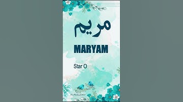 Thumbnail of 🌹Maryam🌹 | Name Meaning Status || Urdu e Hind Official |