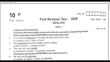 10th English 1st Revision original question paper-2020/Tiruppur district/ @nammatuition /100%100%