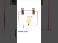 2 way switch connection #homewiring #iti #study