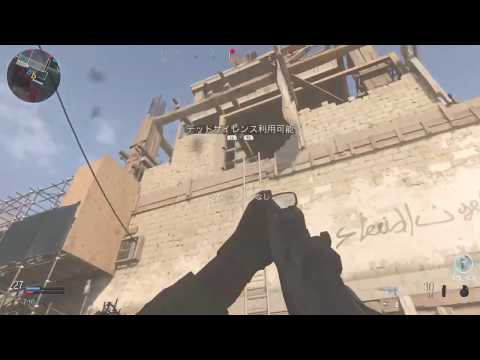 【CoD:MW #004】走って足音消してかき回す【Kilo 141】