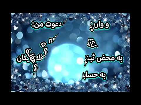 Milli Lotereya: Online Loto Oynayın - Azerbaycan üçün Tək Crédit!