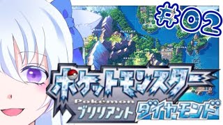 大衆居酒屋 よいゆめ の推定収益 Twitterの反応などをチェック Yt Cobitt Ranking