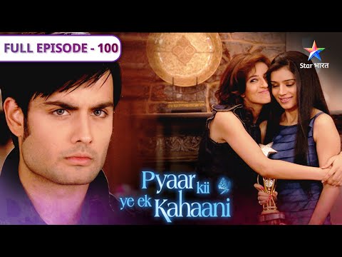Pyaar Kii Ye Ek Kahaani Kya Abhay Ko Maloom Hoga Sach FULL EPISODE 100