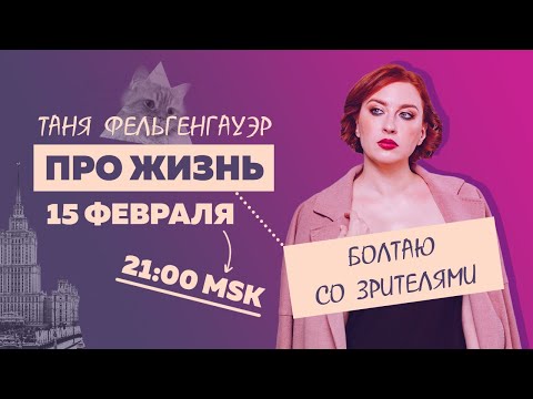 YouTube видео