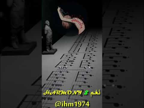 نغمة رنين هاتف الاكثر مشاهدة 