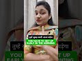 Daily use English sentences with have to#spokenenglish #learnenglish#educationalvideo#learnenglish