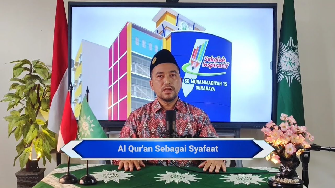 Al Qur'an Sebagai Syafaat || Kuliah Ramadhan Kareem 23 || Ust. Masbuchin, S.Pd.I