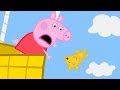 Peppa Pig en Español Episodios completos 🎈Paseo en globo ⭐️ Compilación de 2019 ⭐️ Dibujos Animados