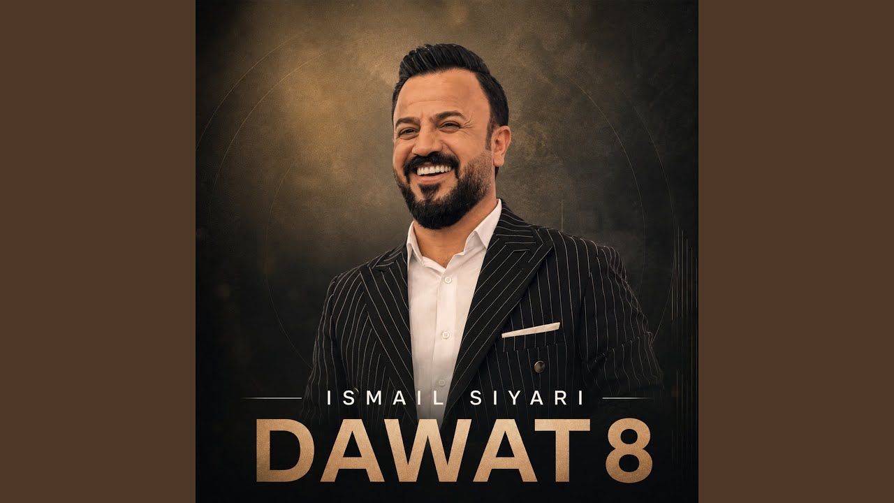 Watch Dawat 1 on YouTube Watch Dawat 1 on YouTube