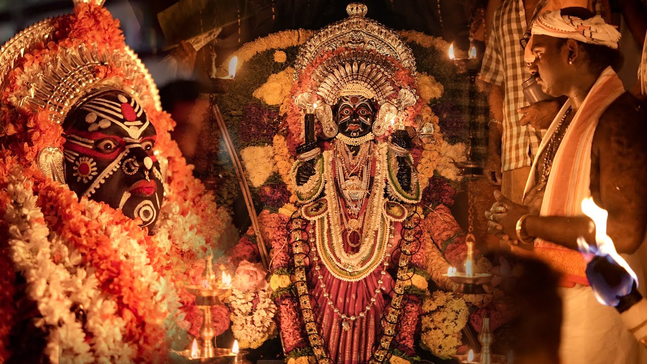 Kattemar Manthradevathe Kola 2025