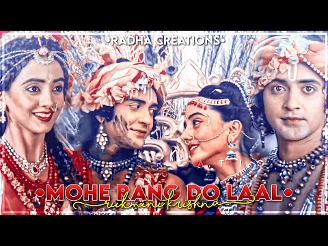 Mohe Rang Do Laal