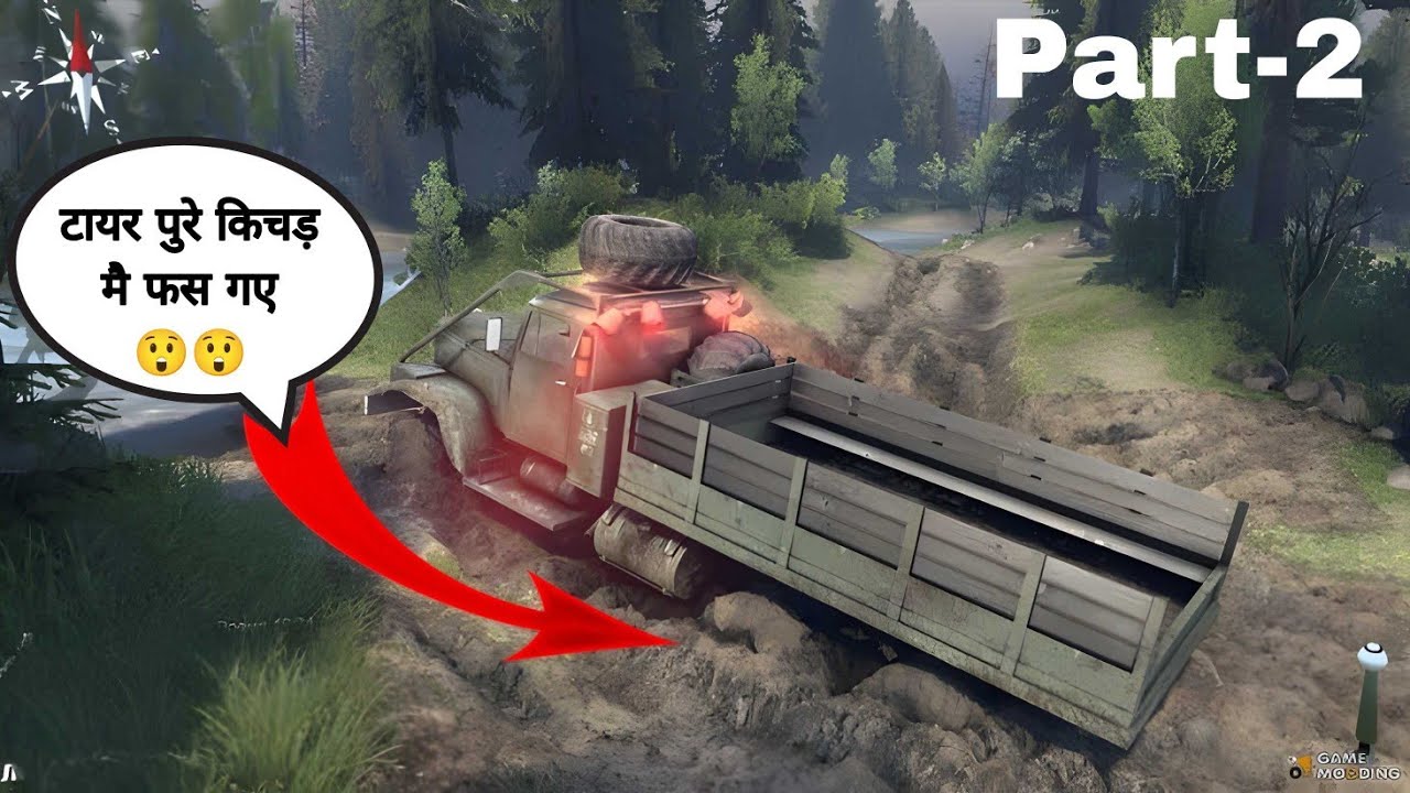 Mission #1  // टायर पुरे किचड़ मै फस गए 😲 //game play 👆 must watch