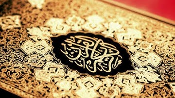 من سورة هود الآيات 36 ـ 41 قراءات على الجمع الكبير، أ. د.عبدالستار فاضل خضر النعيمي الموصلي