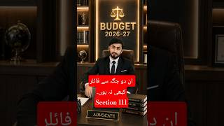 Zero Income Tax Return? Section 111 Can Create Big Problems!
