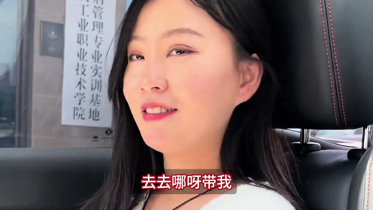 酒店前台偶遇前女友！乡村重逢是缘分还是翻车？#我的乡村生活